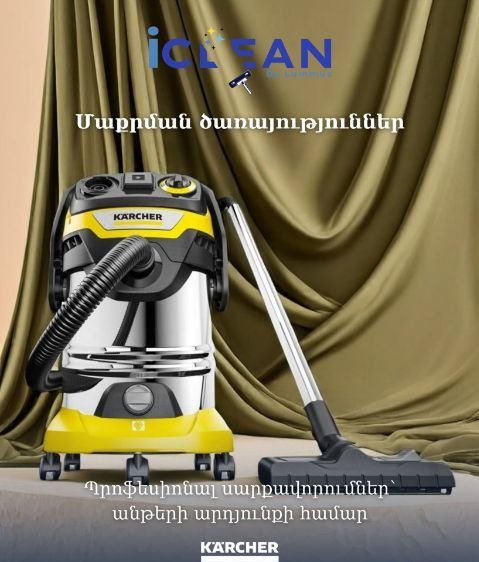 your image
